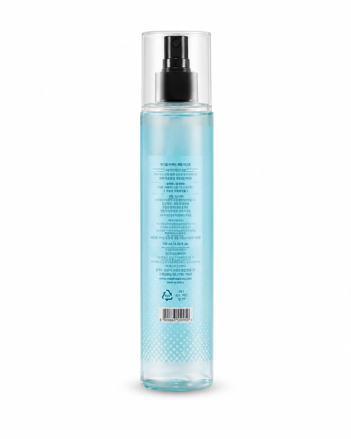 Body Splash Out Of The Blue
