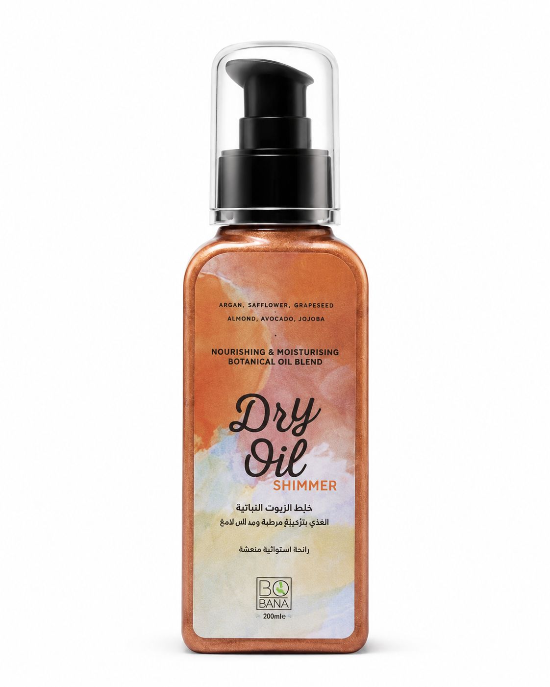 Bobana Shimmer Dry Oil | كريم جسم