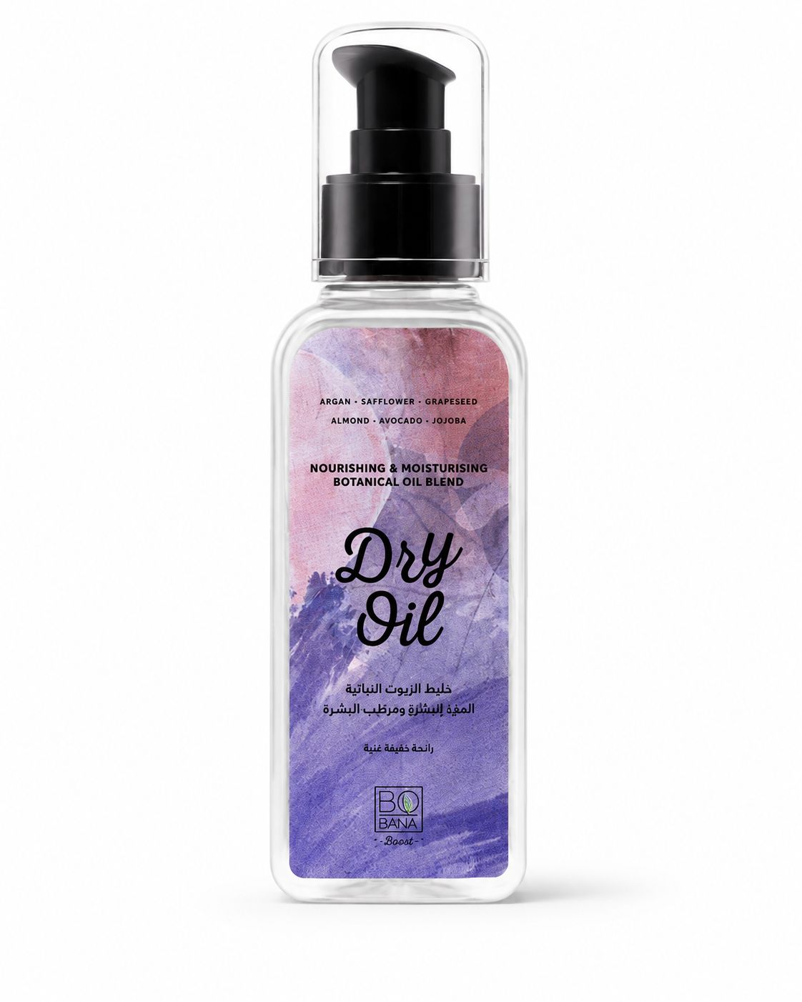 Dry Oil 100Ml | كريم جسم
