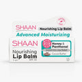 Nourishing lip balm 5gm | مرطب شفاه تغذية