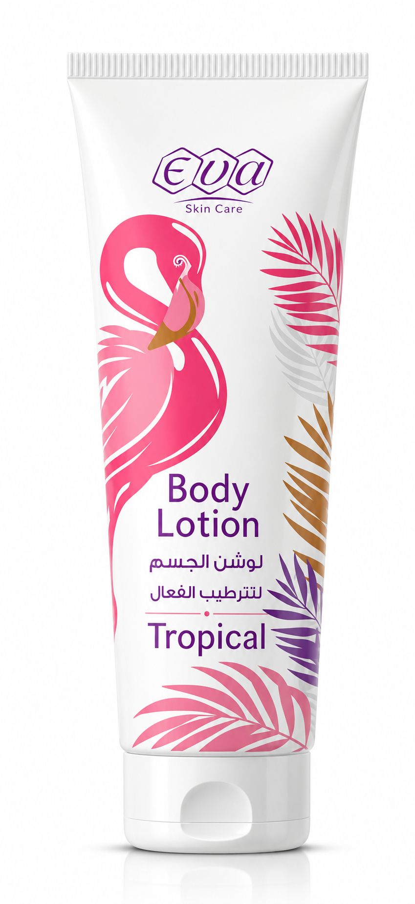 Body Lotion Tropical 240ml | لوشن جسم