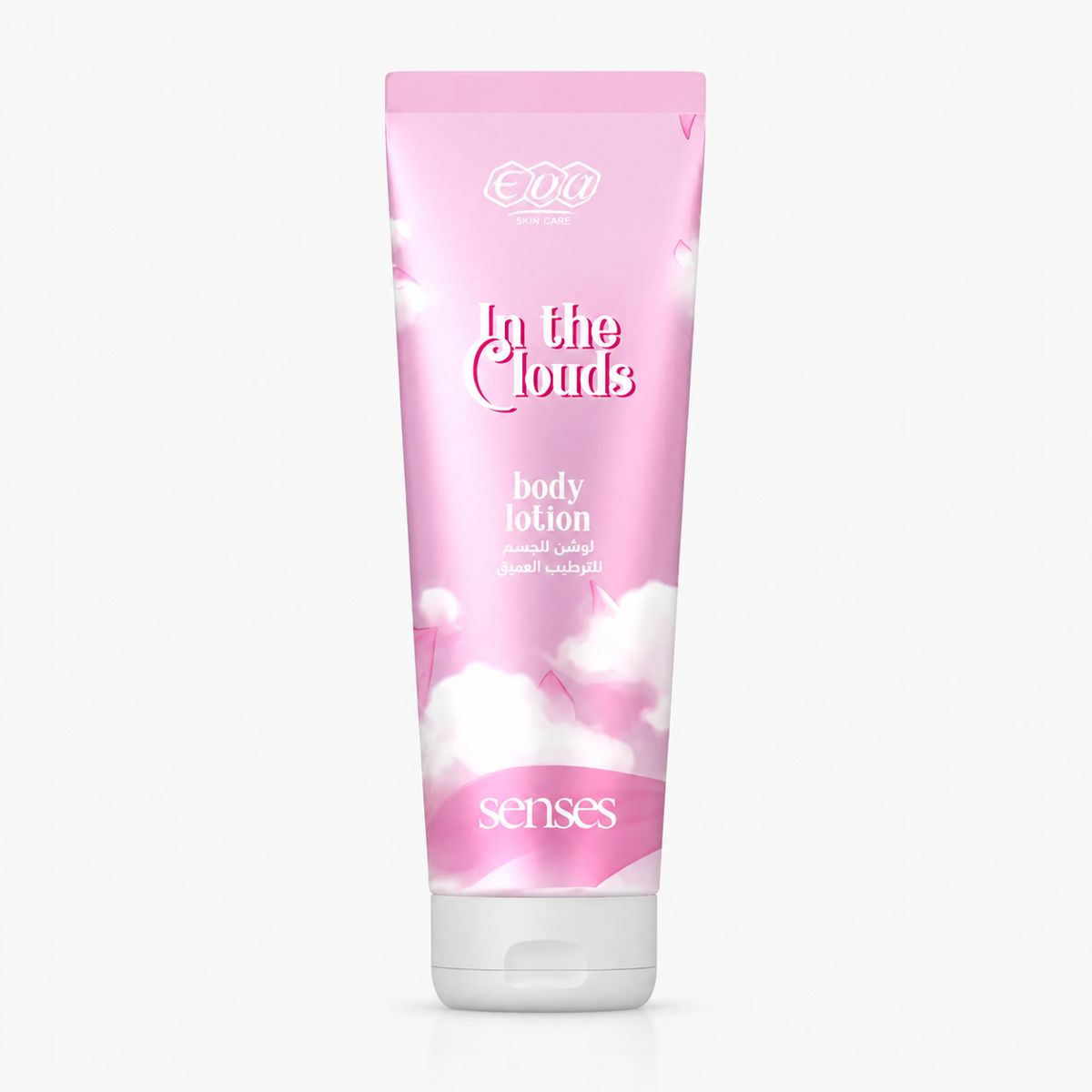 Senses Body Lotion In The Clouds 240ml | لوشن جسم