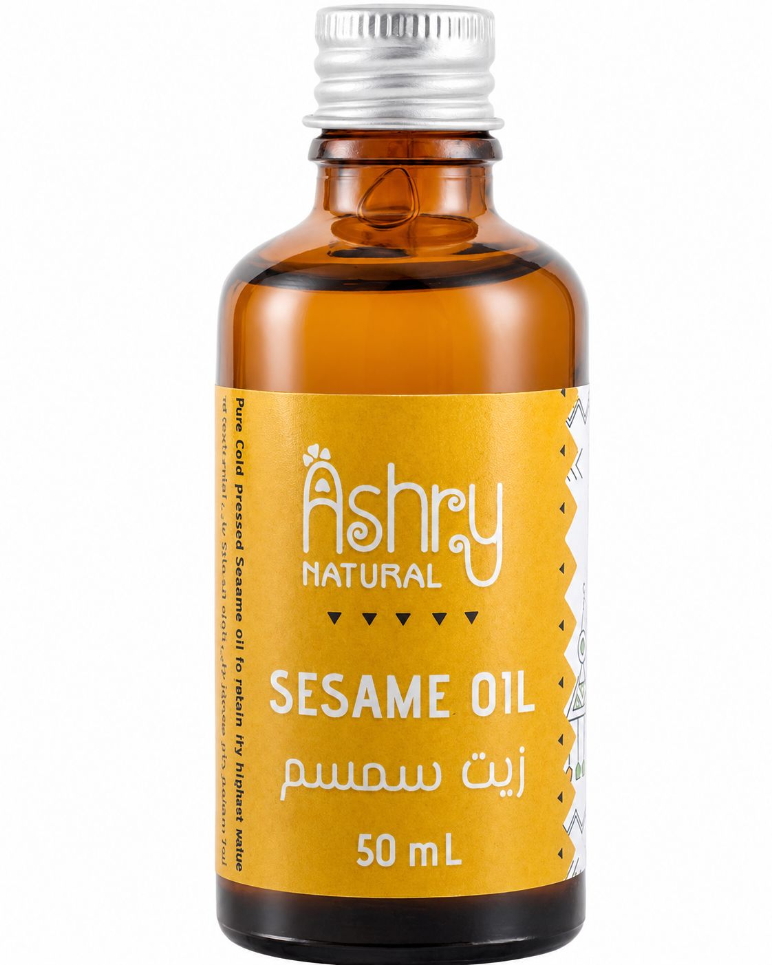ashry natural Sesame oil 50m | زيت طبيعي