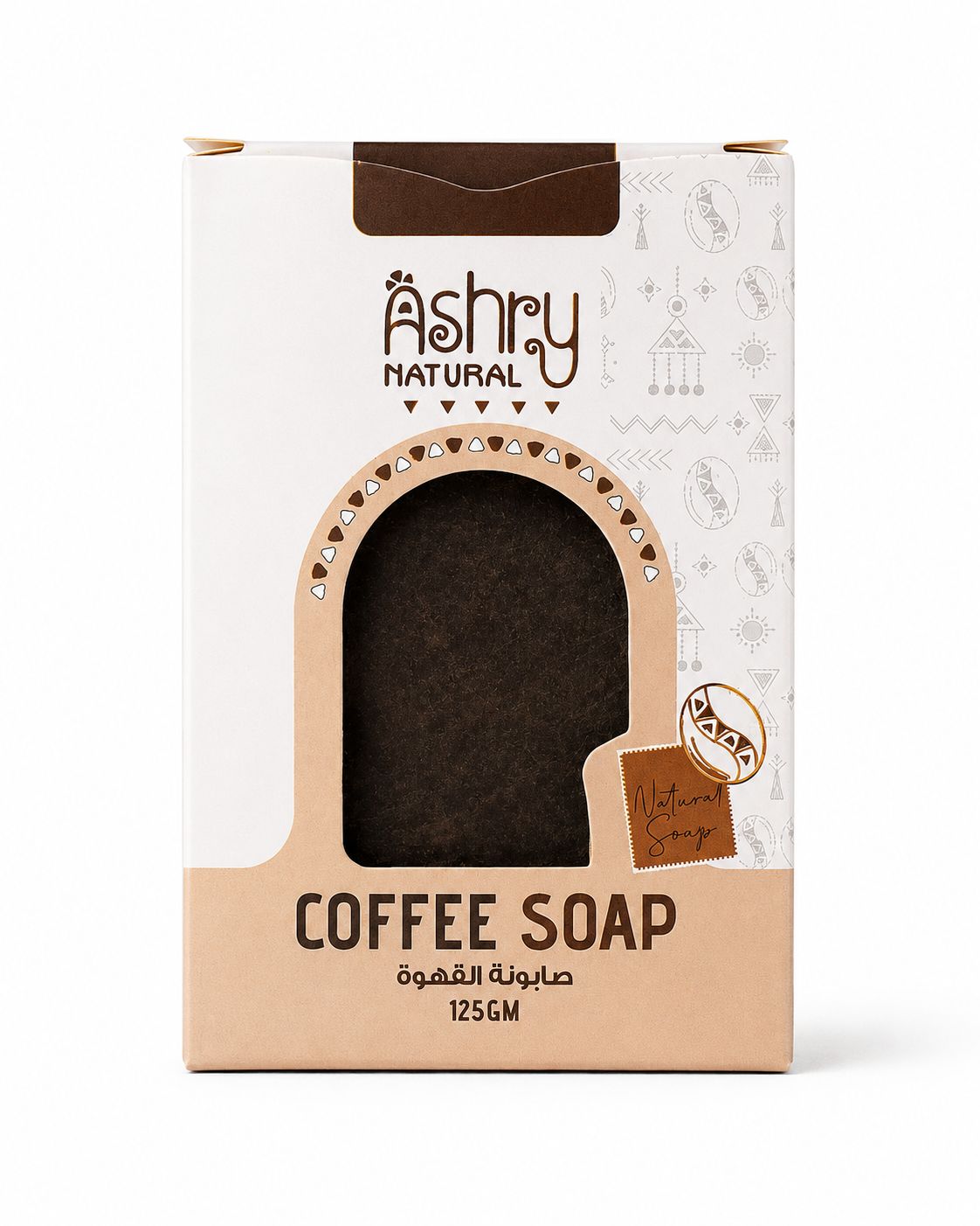 Charcoal Soap 125Gm | صابون فحم نشط