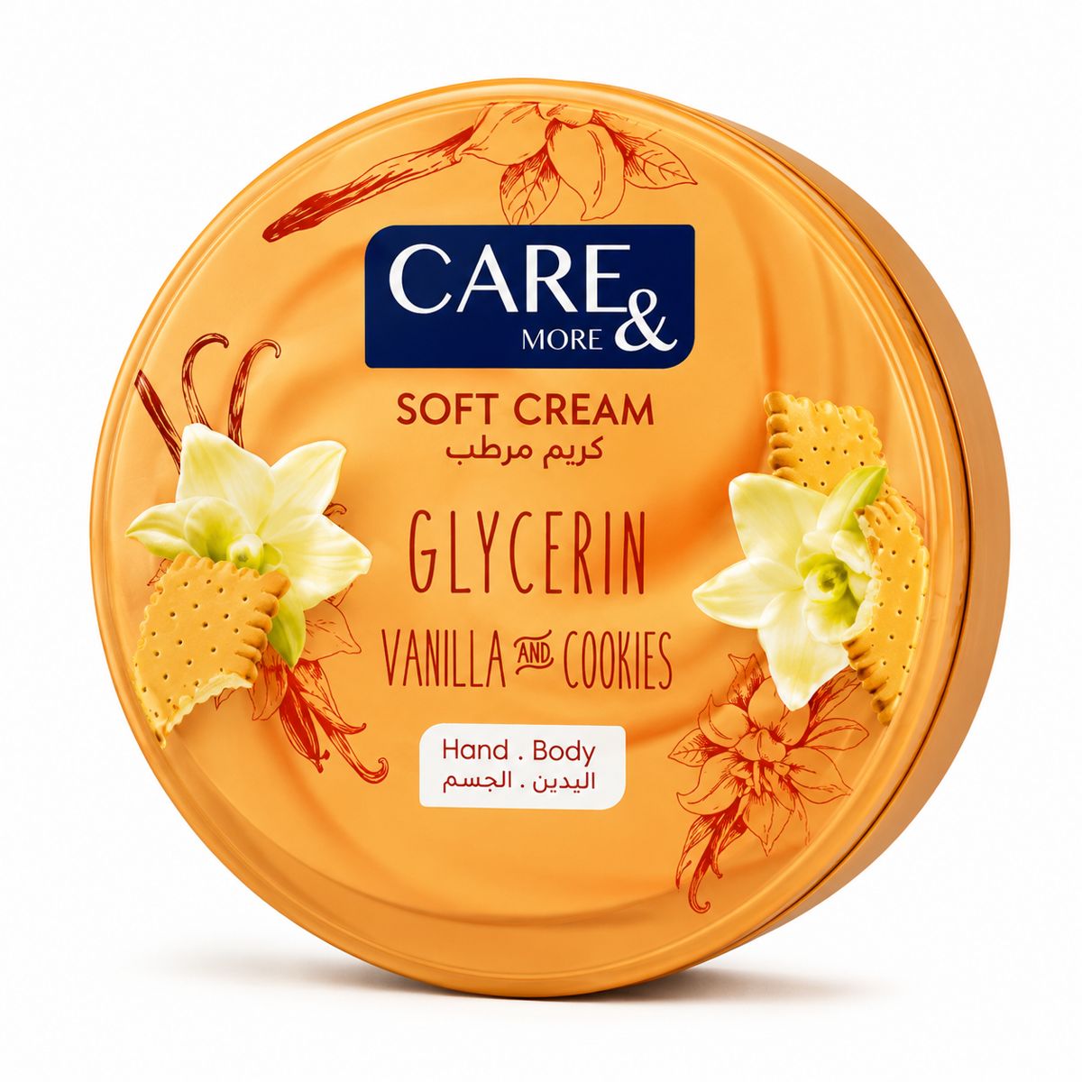 Soft Cream Vanilla Cookies 75Ml | كريم جسم فانيليا تهدئة