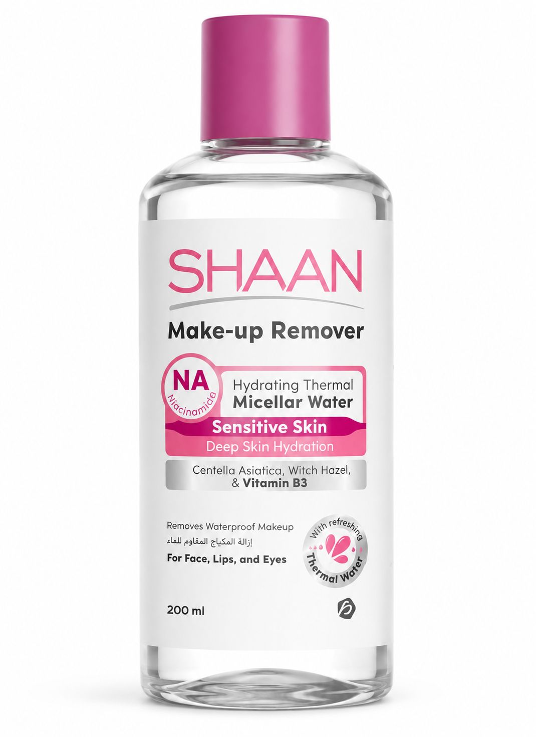 Hydrating Makeup Remover Micellar Water 200Ml | ماء ميسيلار ترطيب
