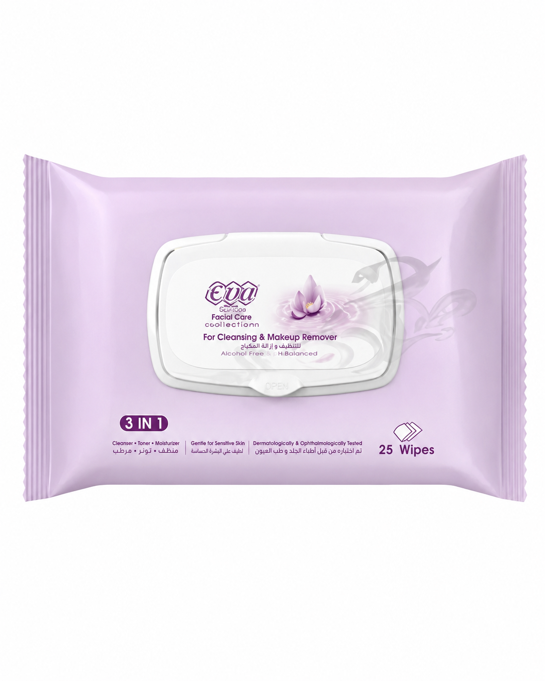 Cleansing & Makeup Removal Facial Wipes For Normal/Dry Skin | مزيل مكياج بشرة جافة تنظيف