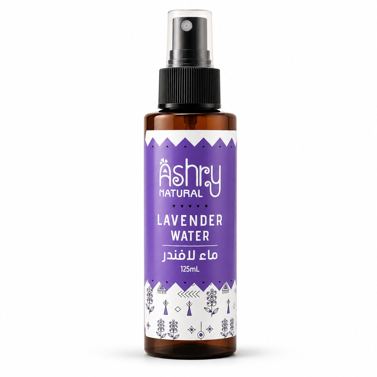 Lavender Water 125Ml | ماء الورد لافندر