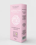 Rice Water Vitamin C Lightening Cream For Sensitive Areas | كريم تفتيح فيتامين سي ماء الأرز بشرة حساسة تفتيح