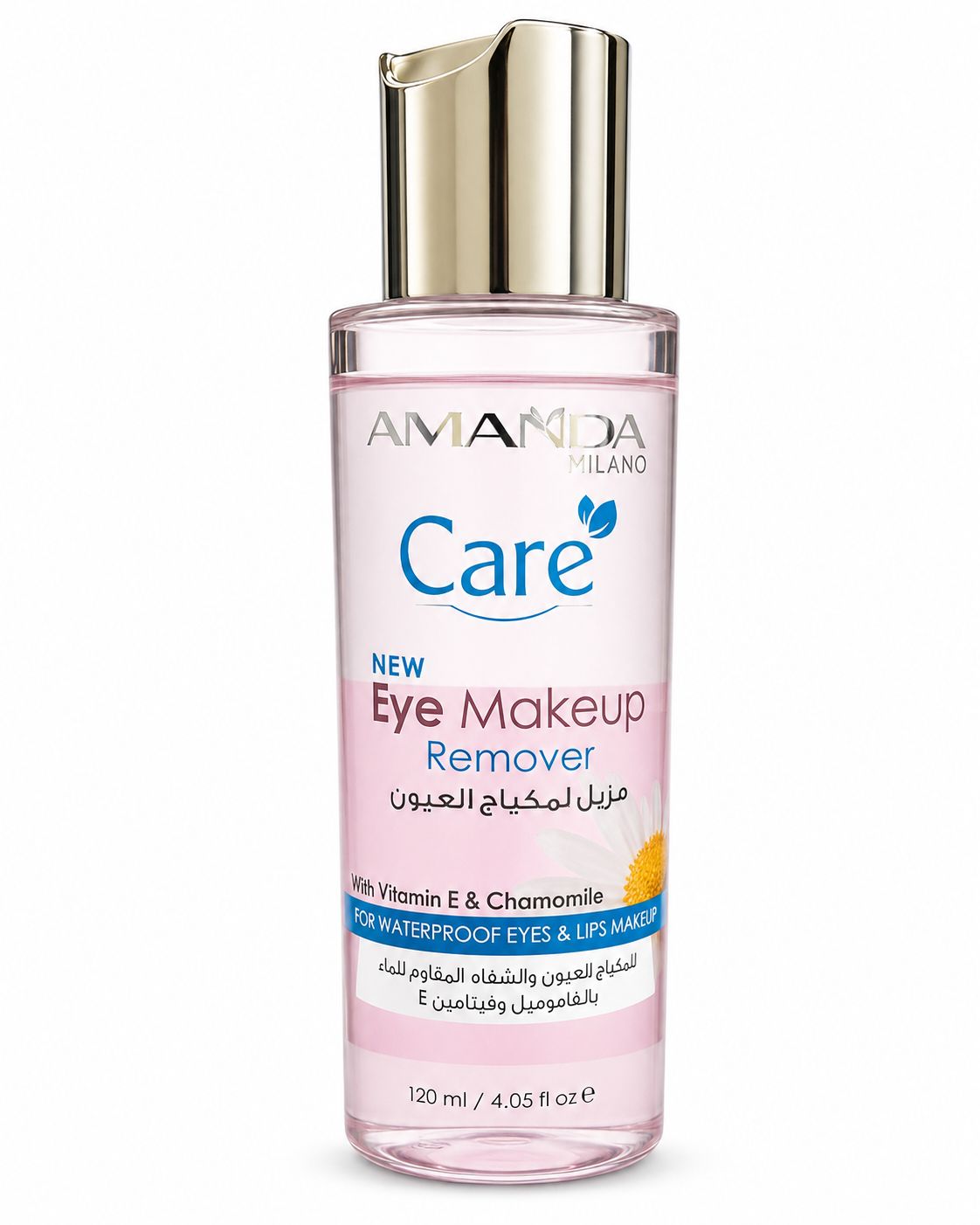 Amanda Eye Makeup Remover | مزيل مكياج