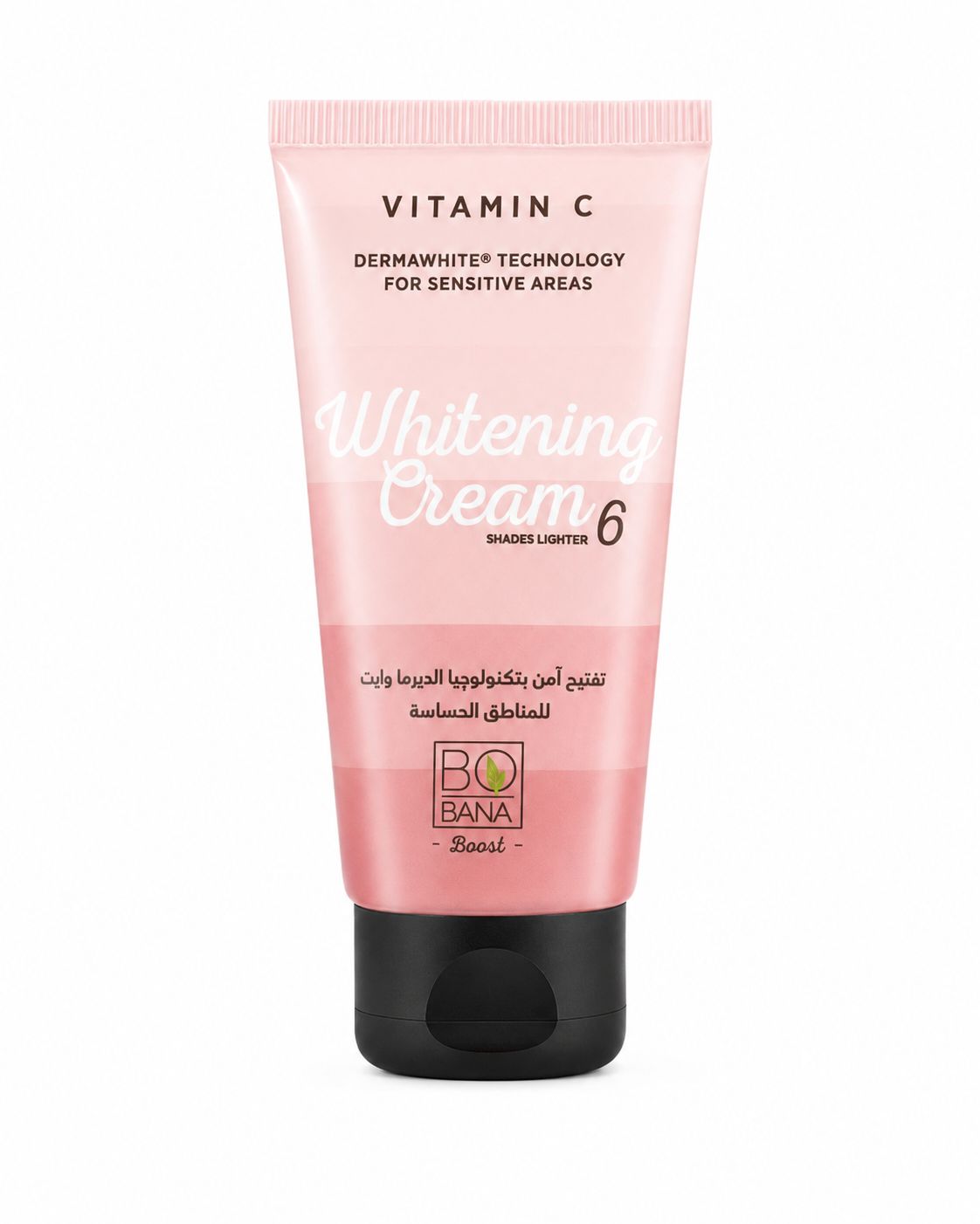 Whitening Cream For Sensitive Areas 6 Shades Lighter 50Ml | كريم تفتيح بشرة حساسة تفتيح