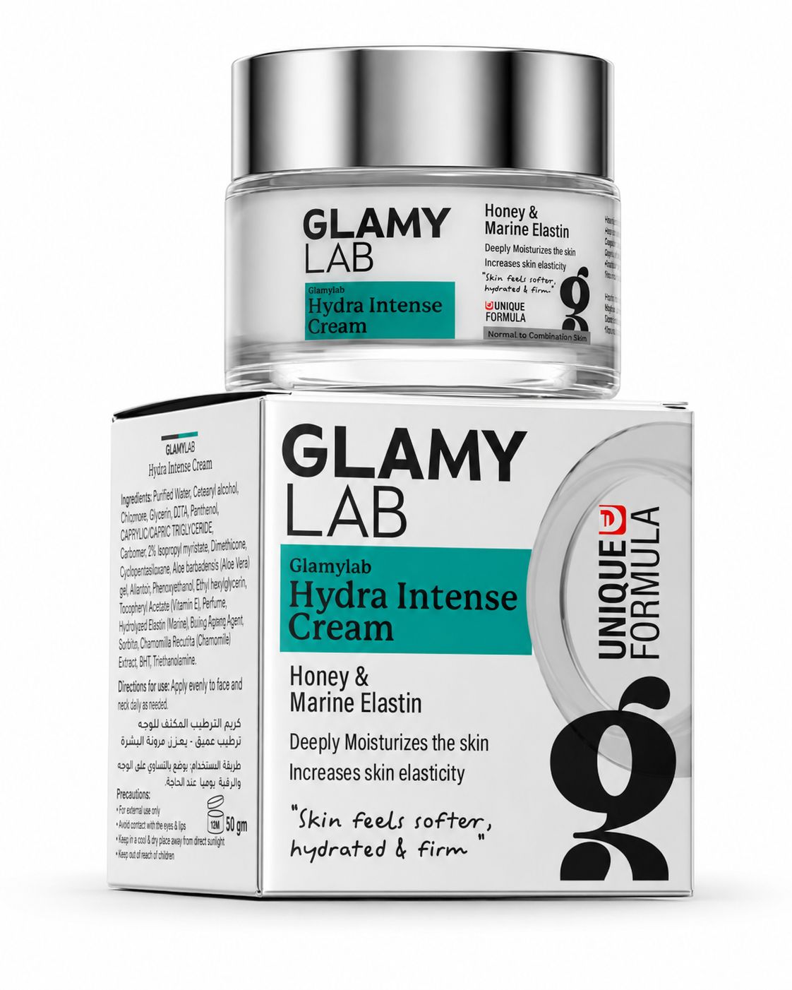 Hydra Intense Cream | مرطب ترطيب