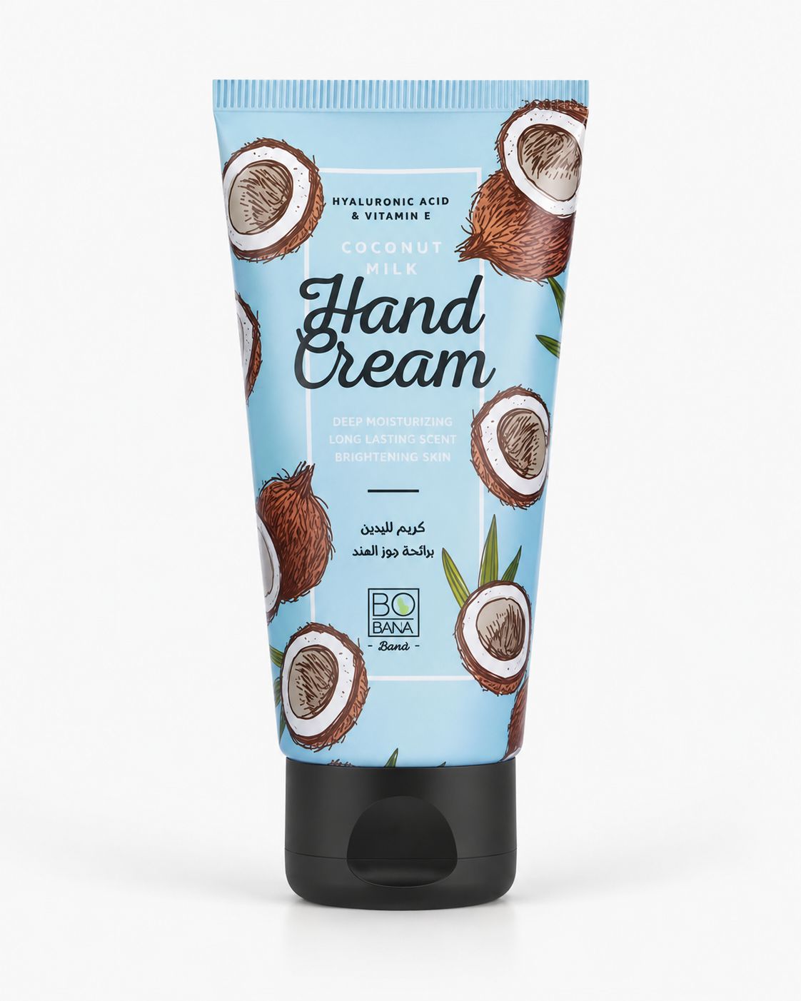 Hand Cream With Coconut Milk - 50Ml