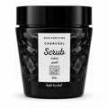 Skin purifying charcoal body scrub 300gm | علاج حب الشباب فحم نشط تنظيف