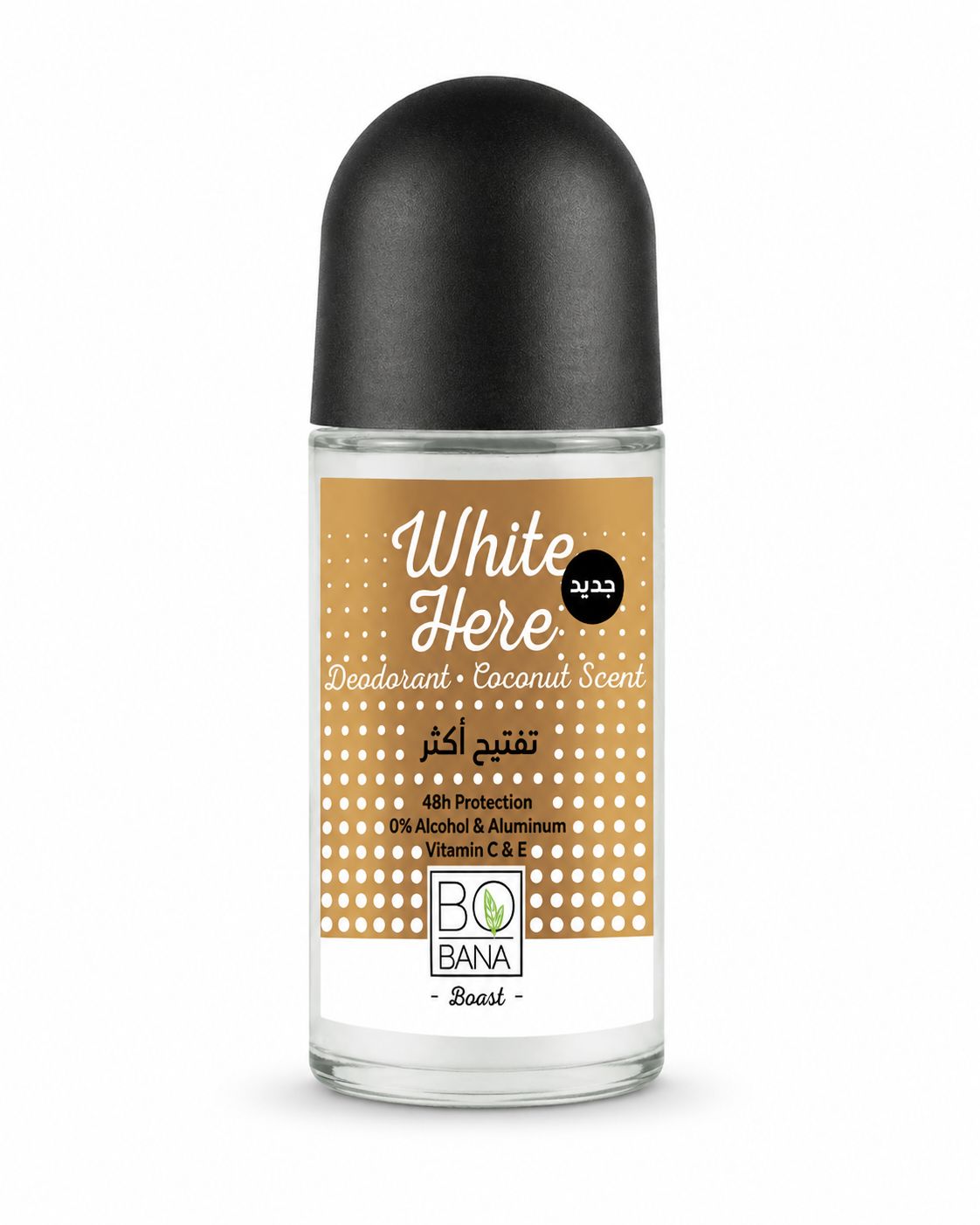 Deodorant Coconut Scent 48H Protection | مزيل عرق جوز الهند