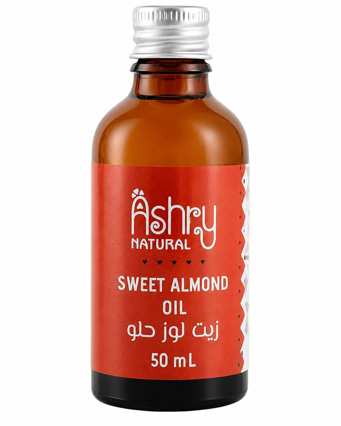 ashry natural Sweet almond oil 50ml | زيت طبيعي لوز