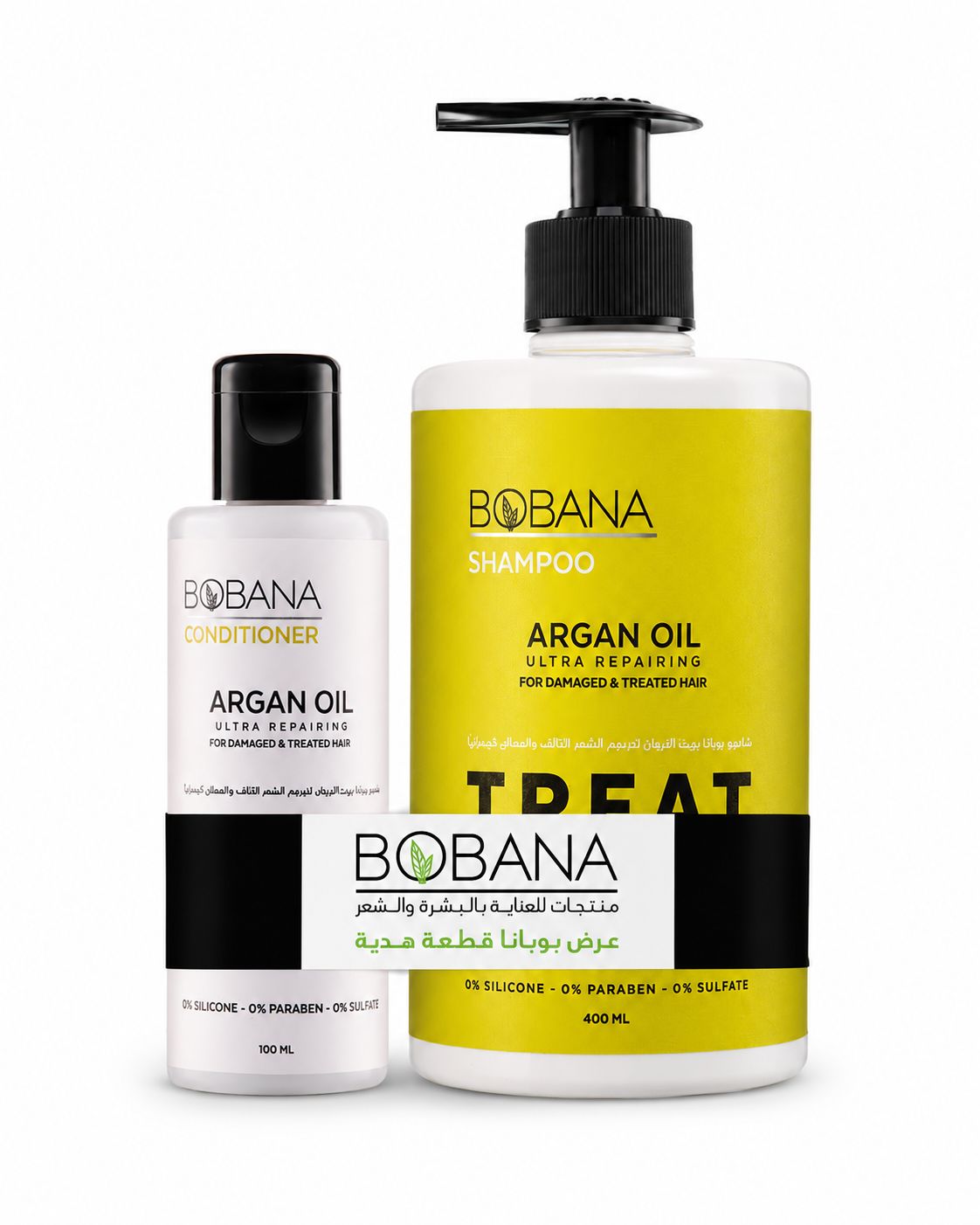 Bundle Shampoo Argan 400Ml +100Ml Conditioner | شامبو زيت الأرجان