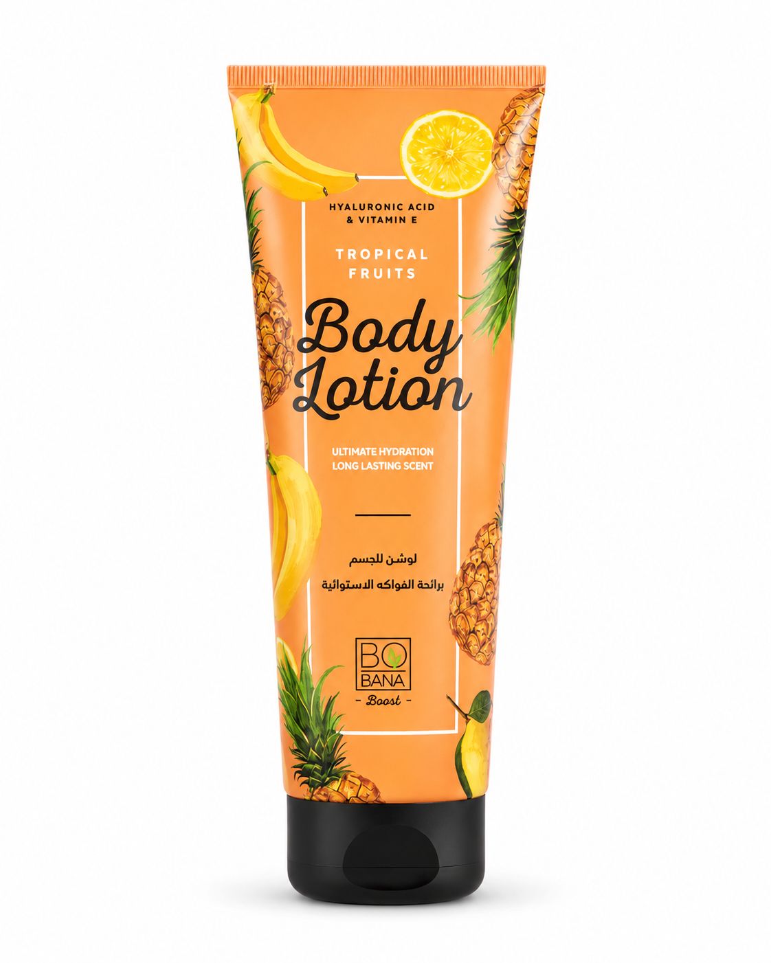 Body lotion tropical fruits 240ml | لوشن جسم