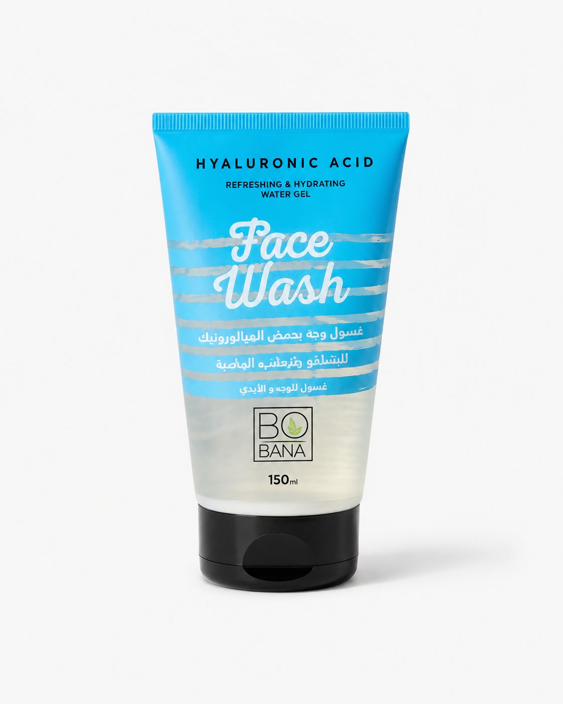 Hyaluronic Acid Face Wash 150Ml | غسول وجه حمض الهيالورونيك