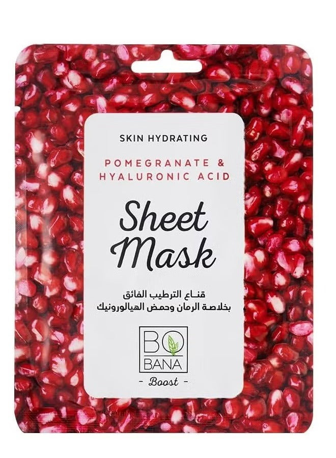 Skin Hydrating Pomegranate & Hyaluronic Acid 1  Sheet Masks