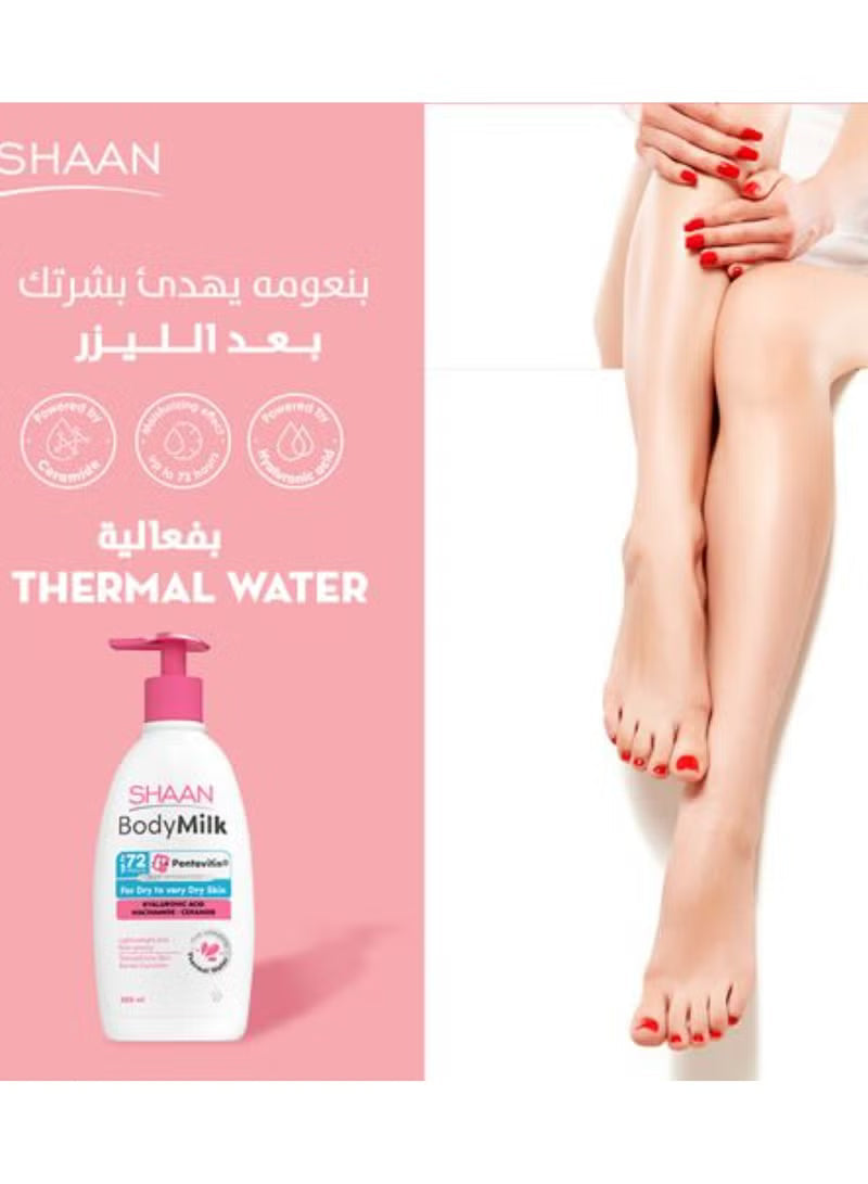 Shaan Body Milk 300 Ml