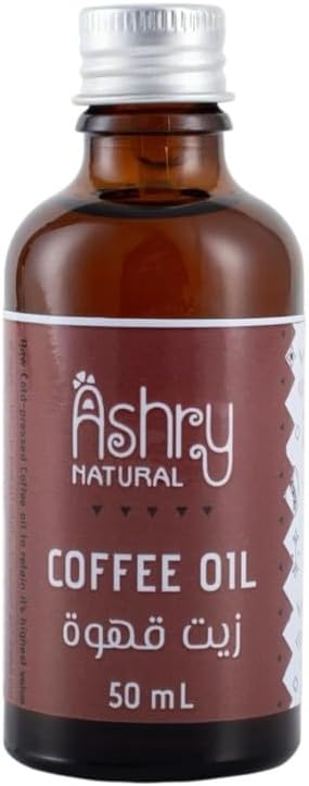 ashry natural Coffee oil 50ml