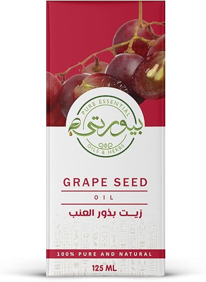 ashry natural Grapeseed oil 50ml