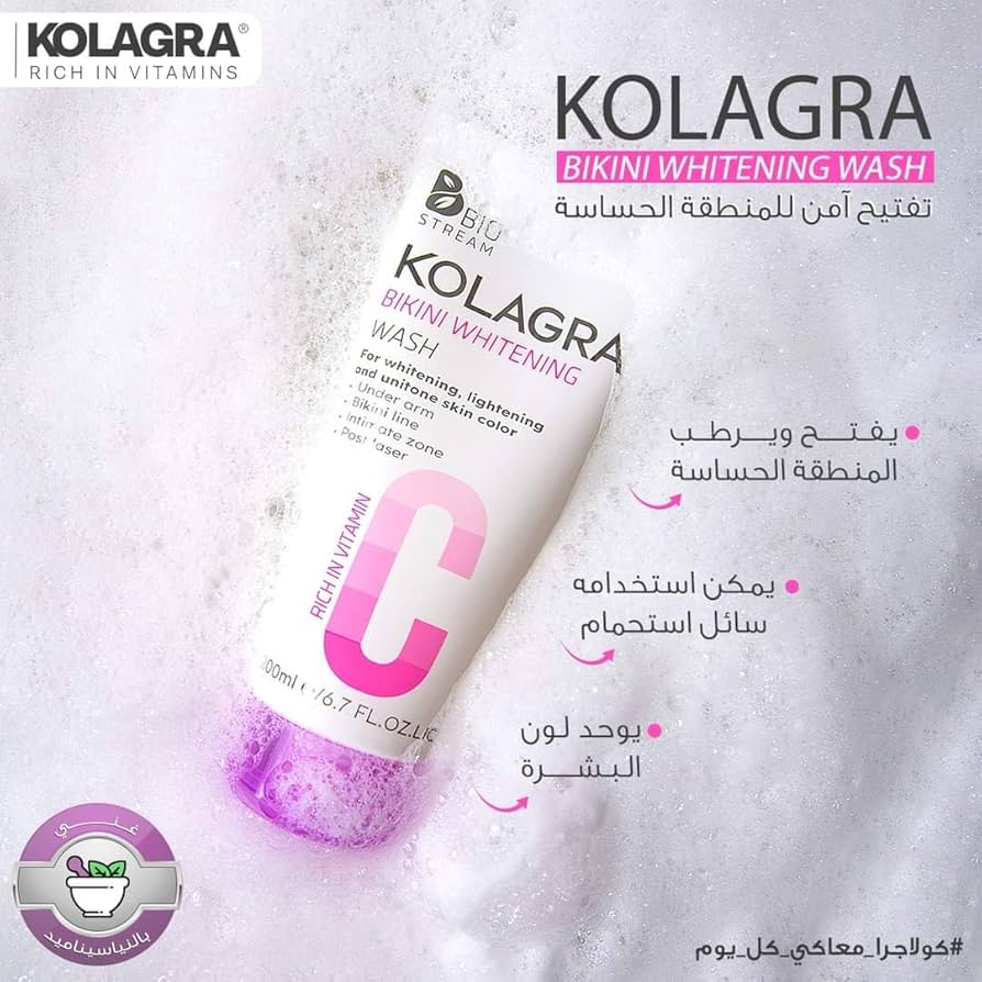 Kolagra bikini whitening wash 200ml