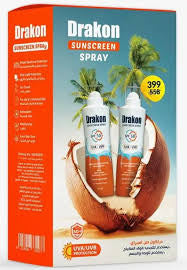 بخاخ واقي من الشمس ٥٠+ عامل حماية ١+١ عرض خاص ٢٠٠ مل