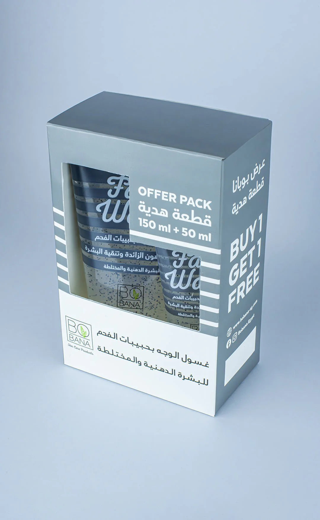 Charcoal Face Wash Offer Pack 150Ml+50Ml