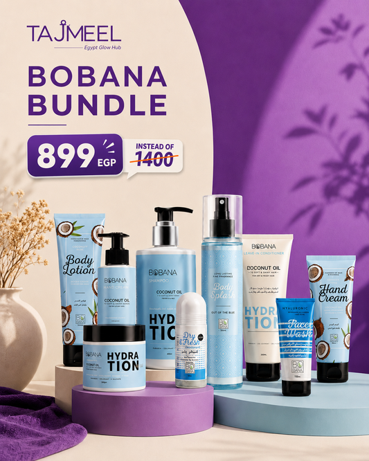 BOBANA BLUE BUNDLE
