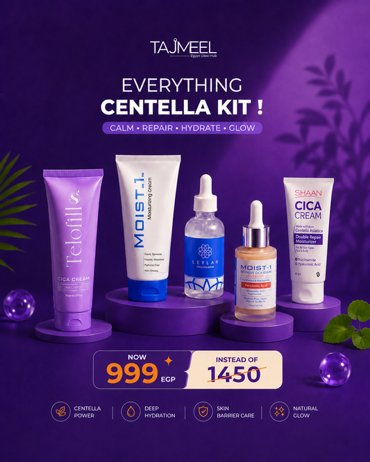 CENTELLA KIT
