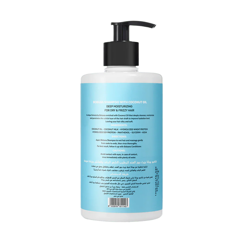 Bobana Shampoo Coconut Oil 400 Ml + Gift Conditioner Coconut Oil 100 Ml
