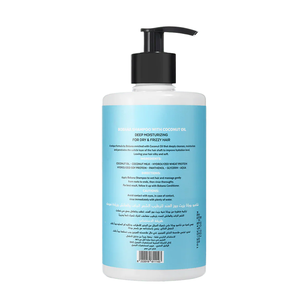 Bobana Shampoo Coconut Oil 400 Ml + Gift Conditioner Coconut Oil 100 Ml