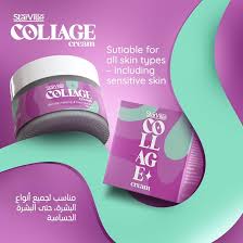 StarVille COLLAGE Cream