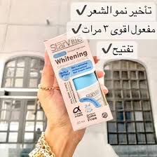 Starville Whitening Roll On Hair Reducer 60 ml