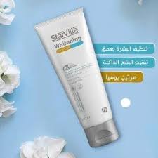 Starville Whitening Cleanser 200 ml