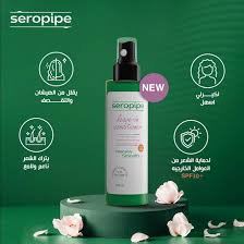 Seropipe Leave In Conditioner 200 Ml