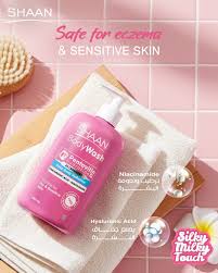 SHAAN Vanilla Coconut Hydrating Body Wash 480 Ml