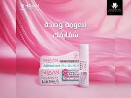 Shaan Lip Balm Rose 5 gm