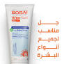 After Sun Gel Cooling Effect With Aloe Vera 200Gm