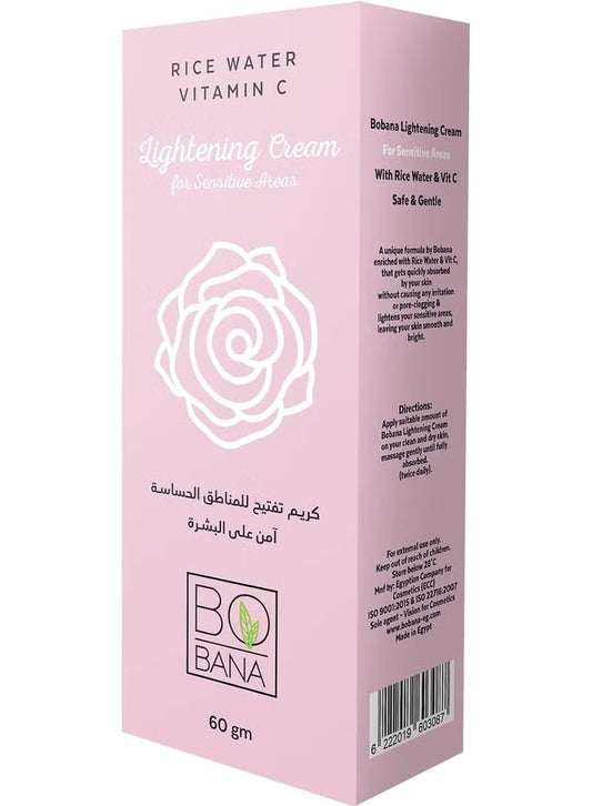 Rice Water Vitamin C Lightening Cream For Sensitive Areas