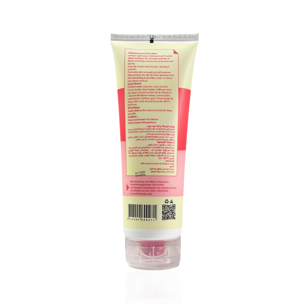 Africana Smooth Lotion â€œGood Girlâ€ 250Ml