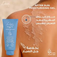 Alovera Moisturizing Gel With Aloe Vera Hyaluronic Acid And Rosemary Extract 200Gm