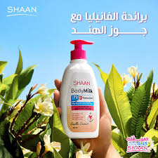 Shaan Vanilla Coconut Body Milk 300 ml