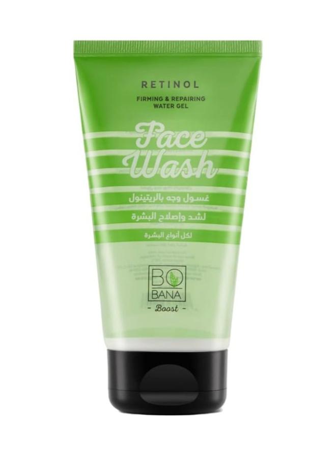 Retinol Face Wash - 50Ml
